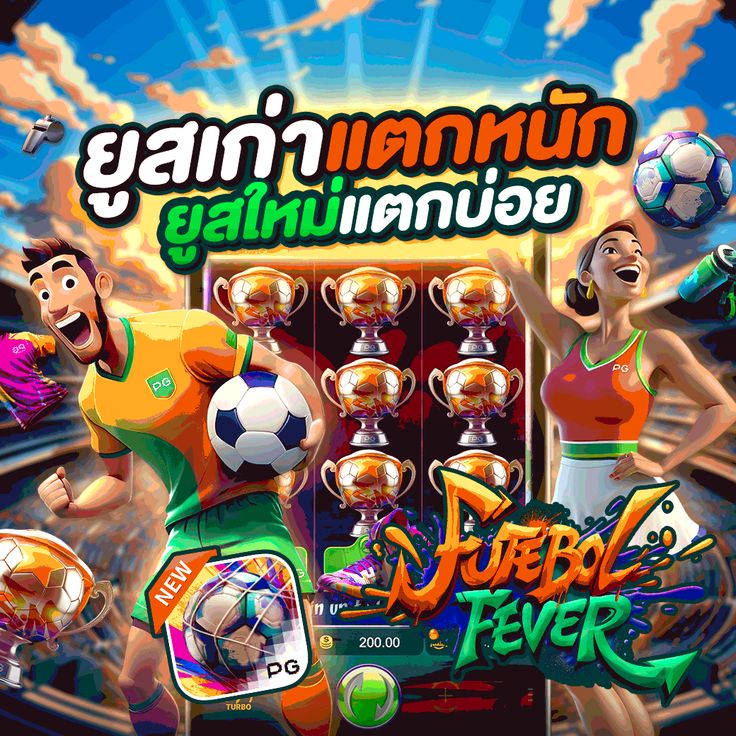 BET VEGAS 777 เว็บตรง 100% ไม่ผ่านเอเย่นต์ มั่นคง ปลอดภัย